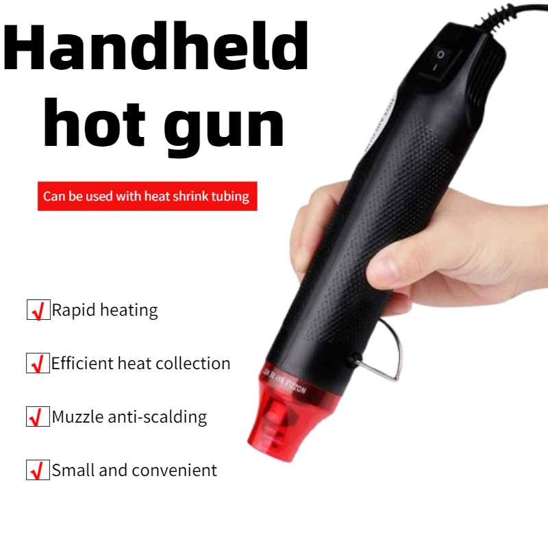 Heat Gun Small - مسدس هواء ساخن صغير للحام، محطة